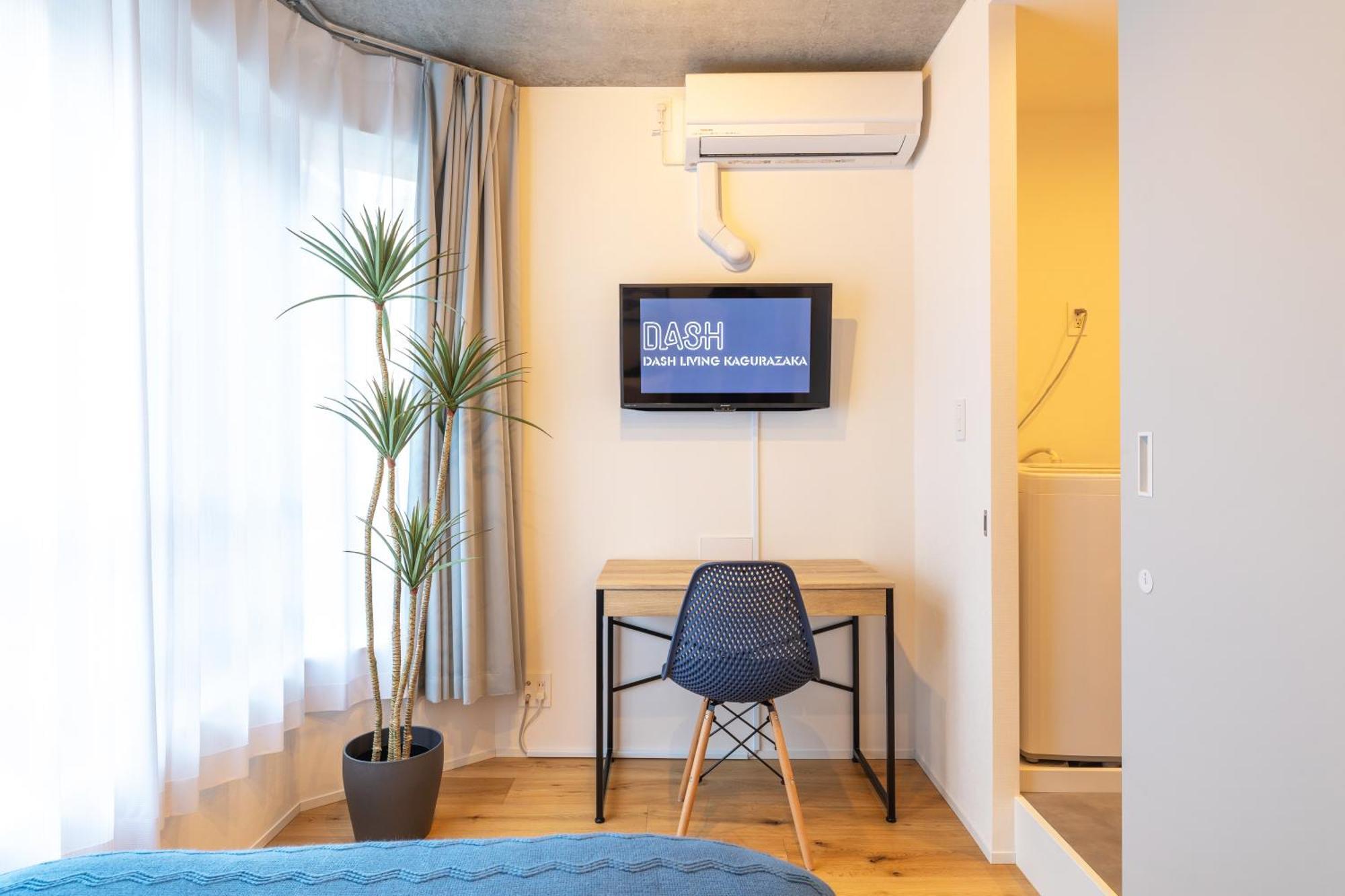 Dash Living Kagurazaka 도쿄 외부 사진